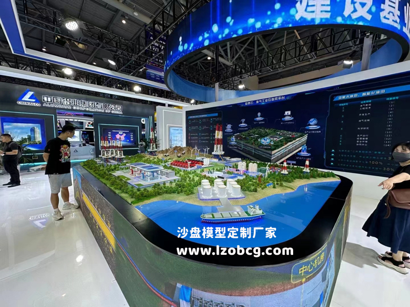 ɳ�Pģ�Ͷ��������I(y��)ɳ�Pģ�͏S��